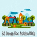 Canciones Para Niños、Canciones Infantiles、Canciones Infantiles de Niños - Old King Cole
