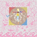 Beau Diako、Beau Diakowicz、Tobi Tunis - Nylon
