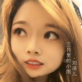刘诺儿 - 三月里的小雨