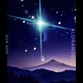Alorangel - Our God