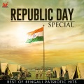 kunal ganjawala、Jeet Gannguli、Pamela Jain - Vandemataram