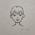 复又竹生 - 奔赴星空 (男声版片段)