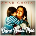 Bisrat Naahi Maa (Radio Edit)