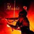 左琨 - Music