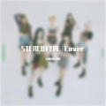 JANGBEOM - 색안경 (STEREOTYPE)