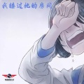 DJ杨洋、嘉垛、☞小名.簧山♡、苏太爷、李寒 - 我睡过她的房间