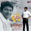 Puneeth Rajkumar - Nam Jana Yavuthunu