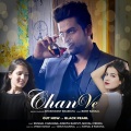 Khushwant Kraingta、Kabir - Chan Ve (feat. Kabir)