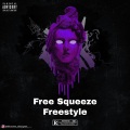 Free Squeeze Freestyle (feat. Lil Poppa)(Explicit)