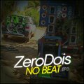 02 NO BEAT、Mc Nauan、MC Pipokinha - EU FODO MESMO (Explicit)