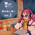 Tsuyoshi_san - 銀雪-GINSETSU-