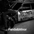 Minor、panda - Бродяги станут королями (Explicit)