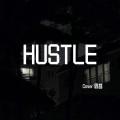 霖音 - HUSTLE