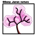 Nightmare - Japan Nature