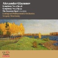 Symphony No. 5 in B-Flat Major, Op. 55: I. Moderato maestoso