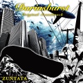 ZUNTATA - All in good time