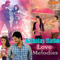 Nivas、Saindhavi - Idhu Enna Idhu Enna