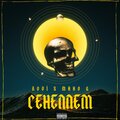 Cehennem (feat. Maho G) [Explicit]