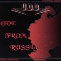 U.D.O. - Holy