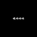 小祥音乐 - Temple