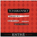Dimitri Mitropoulos、Ludwig van Beethoven、Minneapolis Symphony Orchestra - I. Andante sostenuto - Moderato con anima