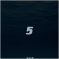 马尔科夫、Young Oz、MisTer说唱团 - 海底洞