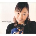 國府田マリ子 - トマト