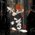 山人乐队 - 南归