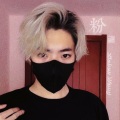 王子晨 - 突然好想你