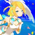 Sky Traveler