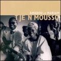 Amadou & Mariam - Chantez-Chantez