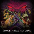 スペースNINJA - ハシーシュ