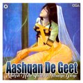 mukesh、Taranga Group、Usha Bhanskar - Sehtiye Murad Payen Gi