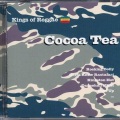 Cocoa Tea - Louisiana
