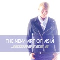 杨振龙、Bi Bi Zhou - I Miss U Missing Me (feat. Bi Bi Zhou)(Equaxion Dubstep Radio Mix)