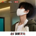 张凯 - 天下 (DJ版)