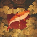 妖扬 - 大鱼