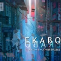 EKABO