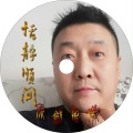 恬静顺间 - 诸年快乐