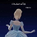Patek Beethoven、DJ WTK、SD登乐计划 - Cinderella