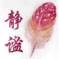 重塑重塑心灵心理训练中心心灵心理训练中心 - 【正念冥想】减压放松&释放情绪