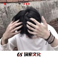 Sopik - 昨夜星辰昨夜风 (DJ版)
