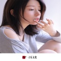 虞姬、圈妹、DJ YiXiu、Dj 拉芳 - 秒针 (DJ版)