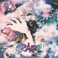 baby crazy、Divine Balance、Momma Crazy、Grand Mom Crazy、Ar Ab、Dj Crazy - Da Luv 4 Crazy Interlude (feat. Ar Ab Baby Crazy Momma Crazy Grand Mom Crazy & Divine Balance)(Explicit)