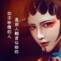 能哥 - 最幸福的人