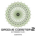 グルーヴコースター 2 Extended Play