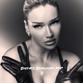 Shirin David - Ich darf das