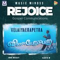 M. Alwyn、John Wesley - Velaiyaerapetra