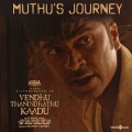 Muthu's Journey (From 