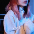 Chika千佳 - 两个自己